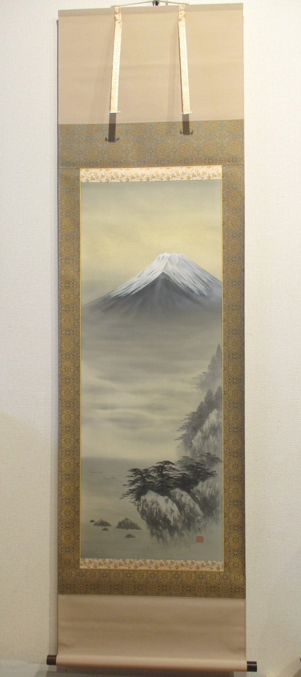 富士山水,岐阜県,翠雲,くらちくにひこ